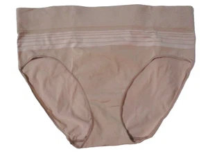 WARNERS  2XL 9 HIPSTER NO MUFFIN TOP SEAMLESS TAN NUDE NYLON PANTIES - Picture 1 of 4