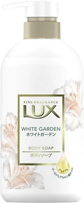 Jabón corporal de jardín Lux Fine Fragrance blanco 450 g hecho en Japón Foto 1 de 4