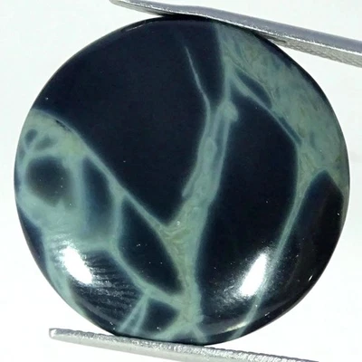 Piedra preciosa cabujón redondo obsidiana tela de araña natural de 20,90 quilates 24 mm x 4 mm Foto 1 de 4