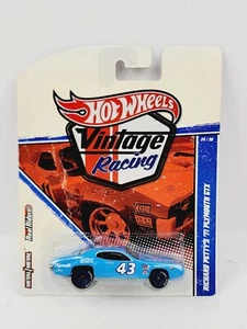 HOT WHEELS VINTAGE RACING PETTY'S '71 PLYMOUTH GTX NEW VERY NICE! N554 - Picture 1 of 8
