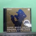 Super Mario Galaxy Oryginalna ścieżka dźwiękowa Platinum CD Club Nintendo korzyści dla członka