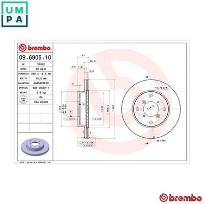 2x BRAKE DISC 09.6905.10 FOR SUZUKI SWIFT/Mk/II/Hatchback CULTUS BALENO 1.6L - Image 1 of 4