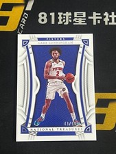 Cade Cunningham 2022-23 Panini National Treasures Base 43/99 #93