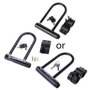 U Lock Bike Motorcycle Cycling Scooter Security Steel Chain + 2 Keys New - Picture 1 of 9