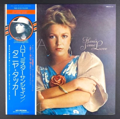 Tanya Tucker • Here's Some Love • JAPAN Press w/ OBI vinyl record LP NM M- - Image 1 of 4
