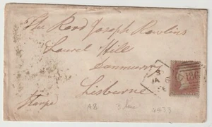 1856 IRELAND DUBLIN SPOON POSTMARK TYPE A8 & SUB PO DUNMURRY LISBURN ARRIVAL - Picture 1 of 3