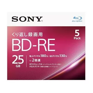 5pack Sony BD-RE 25GB 2x video Inkjet Printable blu ray Blank Disc Import Ja - Picture 1 of 9