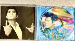 Aaron Kwok 郭富城 – 愛的呼喚 [CD] (1997) - Picture 1 of 1