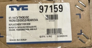 A/C Evaporator Core TYC 97159 - Picture 1 of 5