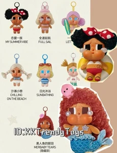 Crybaby Vacation Mode On Serie Vinyl Plüsch Anhänger Blindbox süßes Spielzeug Authenti - Bild 1 von 31