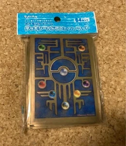 POKEMON CENTER JAPAN EXCLUSIVE ANCIENT MEW SLEEVES 64CT 2019 F/S - Picture 1 of 2