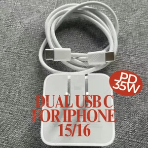 USB-C to USB C Fast Charger Cord PD 35W Dual Port Cube For iPhone 15 16 Pro iPad - Picture 1 of 13