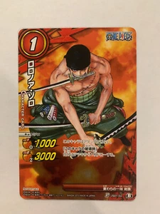 One Piece Battle Carddass Promo JS01-02 - Imagen 1 de 1
