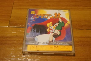 Sistema de discos Adian no Tsue Famicom - Imagen 1 de 3