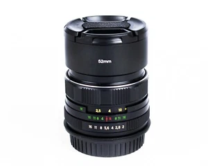 HELIOS 44M - 4 Soviet Legendary Lens f 2/58 mm Copy Biotar Mount M42 - For CANON - Picture 1 of 11