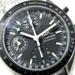 Omega Speedmaster Mark 40 Triple Calendar Chronograph Black 39mm - 3520.50.00 - - Picture 1 of 9