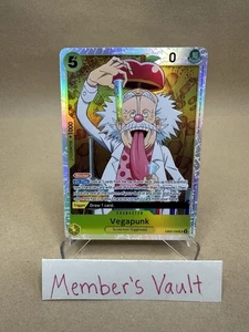 Vegapunk EB02-056 Extra Booster: Anime 25th Collection Foil - Bild 1 von 2