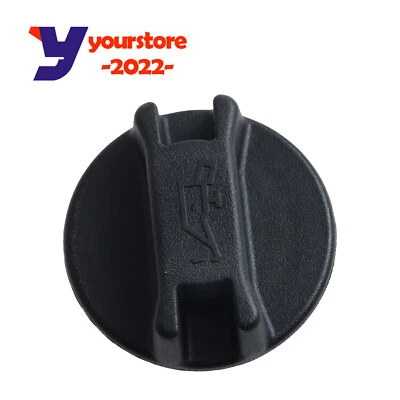 Cubierta de tapa de filtro de aceite del motor compatible con Nissan 200SX 1998-2023 Altima 1998 Foto 1 de 4