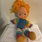 Vintage! RAINBOW BRITE Doll 1983 Mattel Hallmark