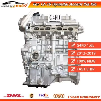 Двигатель в сборе с длинным блоком G4FD 1,6 л для седана Hyundai Accent Veloster Kia 12–19 годов выпуска - Изображение 1 из 4