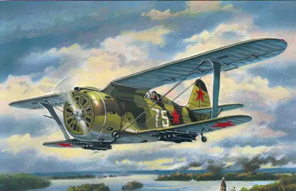 ICM 72074 - 1:72 I-153 " Chaika ", WWII Soviet Biplane Fighter - Nuovo - Immagine 1 di 1