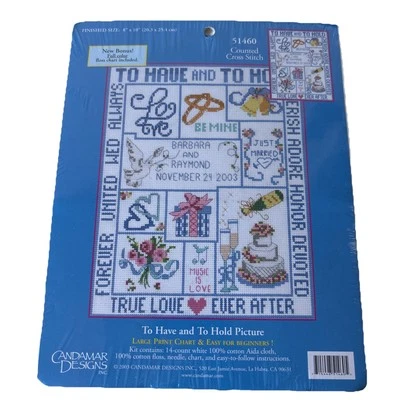 Candamar Designs 51460 Cross Stitch To Have and To Hold Picture - Image 1 of 4