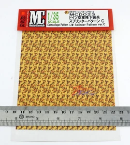 US German Infantry DECAL 1/35 Military WWII Model Camouflage Splinter Pattern C - Picture 1 of 4