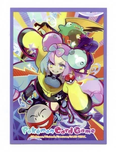 Iono Battle Partner (Purple) Individual Card Sleeve Pokemon Center Japan Orig. - Picture 1 of 3