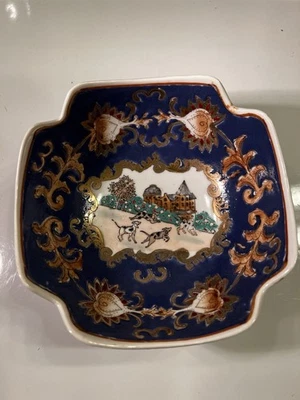 Vintage Chinese Fox Hunting Scenes Blue White Gold Porcelain Bowl 6” Diameter - Image 1 of 4