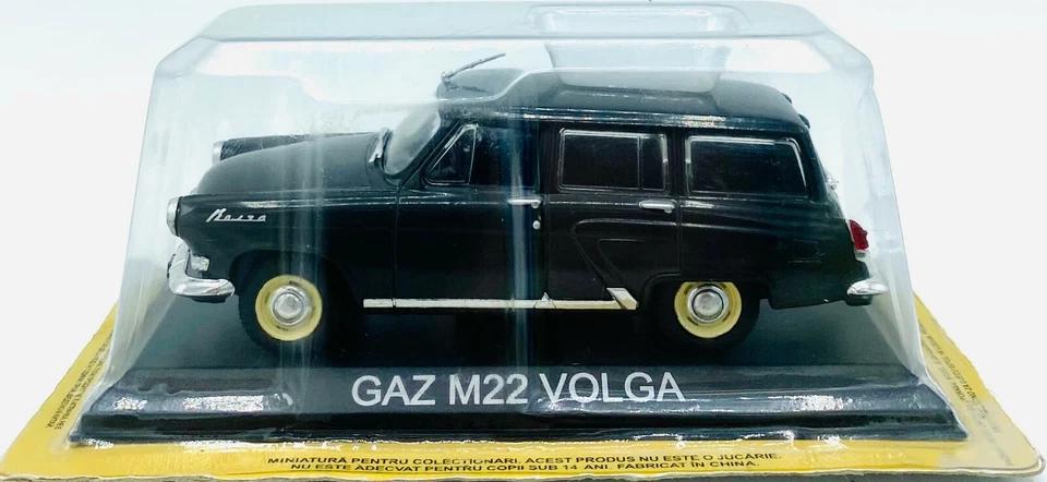 EBOND Modellino Gaz M22 Volga - DeAgostini - 1:43 - 0262 - Immagine 1 di 1