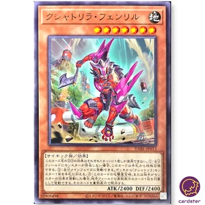 Kshatri-La Fenrir DABL-JP012 [R] Rare YuGiOh Japan - Picture 1 of 5