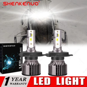 Faros LED para Arctic Cat Proclimb M800 Procross XF1100 XF800 F800 H4 - Imagen 1 de 12