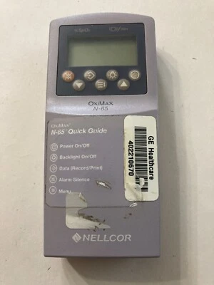 Nellcor OxiMax краткое руководство ручной пульсоксиметр инструмент N-65 - Изображение 1 из 4