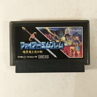 Fire Emblem Ankokuryuu to Hikari no Ken (Nintendo Famicom FC NES, 1990) Japan - Image 1 of 4