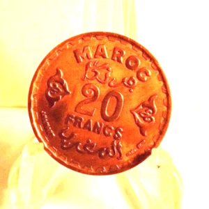 CIRCULATED 1952 (1371) 20 FRANCS MAROC COIN (60417)1 - Picture 1 of 3