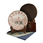 Organic Puerh Ripe Tea Jingmai Mountain Ancient Pure Material 357g Ripe Tea