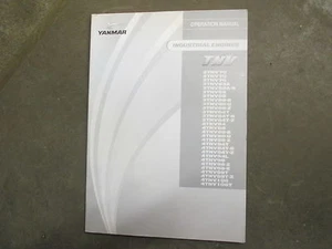 Yanmar TNV series 3TNV 4TNV series engine motor owners & mainteanace manual - Picture 1 of 2