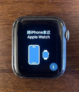 Apple Watch Series 5 - 44mm - Space Gray - WiFi Only - GPS - Photo 1 sur 8