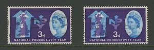 GB 1962 NPY FLAWS...WHITE LINES IN ARROWS...2 DIFFERENT - Picture 1 of 1