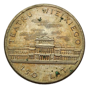 POLAND 50 ZLOTYCH 1983 Y# 142 150TH ANNIV. OF GREAT THEATER RARE!! AU-UNC - Picture 1 of 2