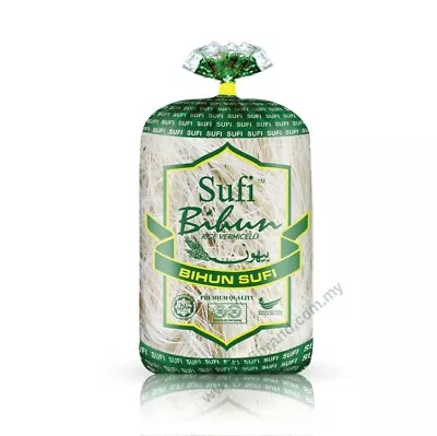 [HALAL FOOD] Sufi Brand - Rice Vermicelli Packaging : 400 g x 10 - Image 1 of 4