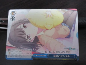 Weiss Schwarz card PJS/S91-105CC Ena Shinonome NORMAL Project Sekai Japanese - Picture 1 of 2