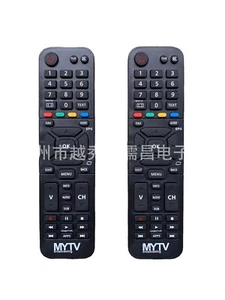 Remote Control for MYTV boardcasting freeview san pham cua VNPT ZTE New IPTV Box - Picture 1 of 7