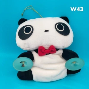 Tarepanda Panda Christmas San-x Plush 7" Stuffed Toy Doll Japan No Sound Box W43 - Picture 1 of 11