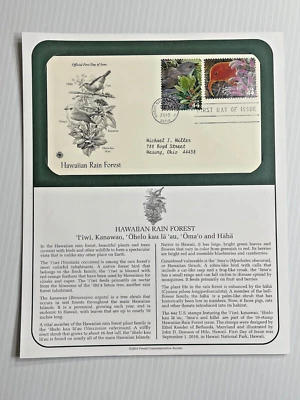Hawaiian Rain Forest 'I'iwi - First Day Cover Postal Commemorative Society 2010 - Image 1 of 3