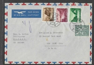 SWITZERLAND 1956 TO HONOR SWISS WOMEN + SWISS RIVERS SEMI POSTAL ON COVER - Picture 1 of 1