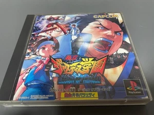 PS1 - Rival School Justice Gakuen Capcom Sony Playstation 1 - Japan Japanese * - Picture 1 of 3