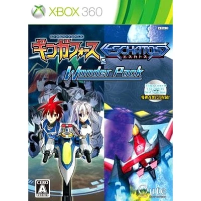 Ginga Force & Eschatos Wonder Pack Microsoft Xbox 360 NTSC-J CIB - Image 1 of 4
