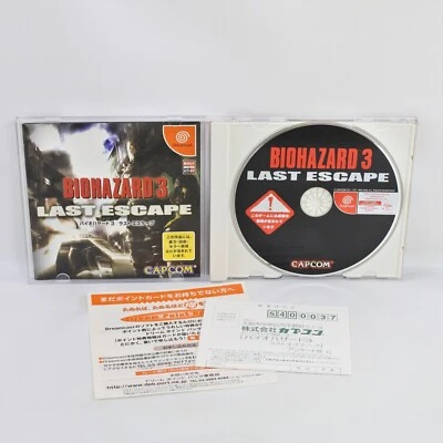 BIOHAZARD 3 Last Escape Resident Evil Dreamcast Sega 2333 dc - Image 1 of 4