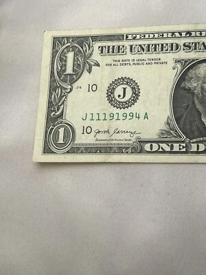 $1 2017  Trinary Birthday Anniversary Note Nov 19, 1994 11/19/1994 - Image 1 of 4